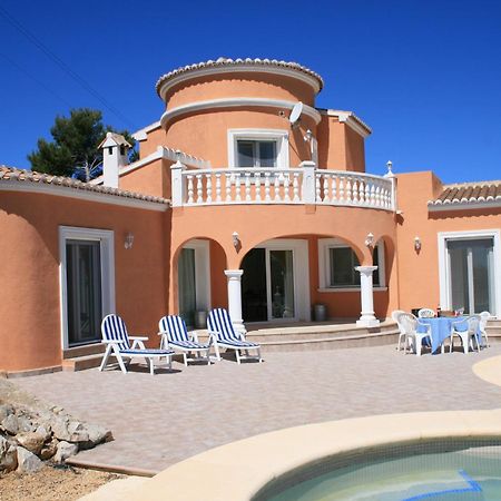 Villa Redonda I ฮาเวอา ภายนอก รูปภาพ